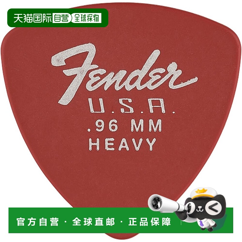 【日本直邮】芬德 346 Dura-Tone .96 拨片 12 片装 Fiesta 红色