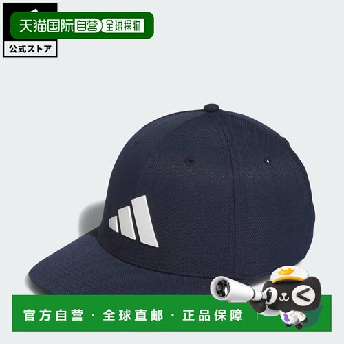 日本直邮adidas 高尔夫巡回赛男士性能棒球帽 [HT3337] 蓝色