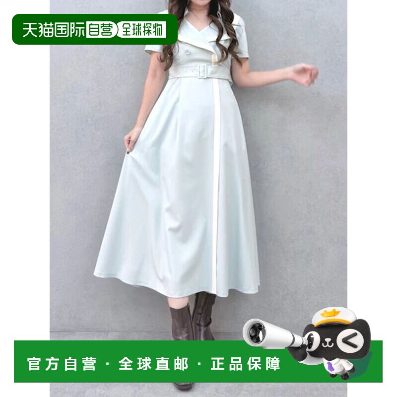 日本直邮MERCURYDUO 女装 双色半袖风衣式伞裙连衣裙 0026203020