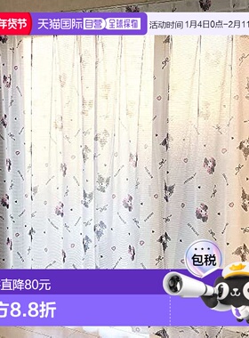 【日本直邮】SANRIO UV防晒 99.9% 蕾丝窗帘 宽100×176cm