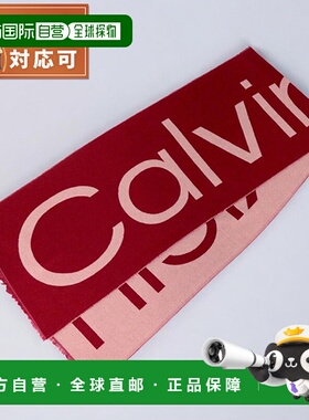 日本直邮Calvin Klein 围巾 K60K612028-XAI 女士红色围巾