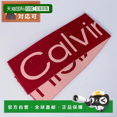 日本直邮Calvin Klein 围巾 K60K612028-XAI 女士红色围巾