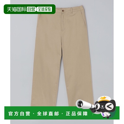 1h可退 日本直邮City Ambient Products男装宽松直筒巴吉工装裤 1