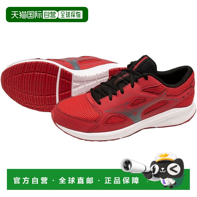 【日本直邮】Mizuno美津浓Maximizer 26  运动鞋 K1GA2400