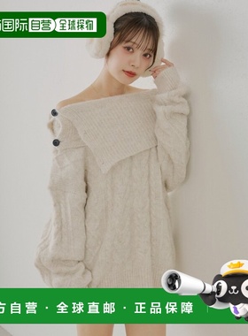 日本直邮Chico 女士 绞花针织毛衣+可拆卸围巾套装  CHZ1052605A0