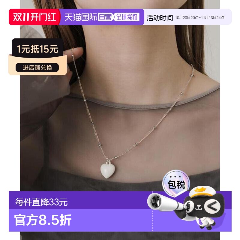 日本直邮官方授权 SMELLY 爱心吊坠链条项链配饰 【付后1h可退】