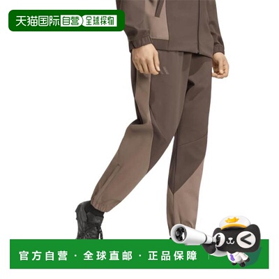日本直邮阿迪达斯adidas足球服T.S.U.F.C.双面针织全长弹性下摆拉