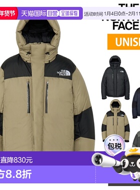 日本直邮The North Face Baltro Light Jacket (ND92551) 采用 Go