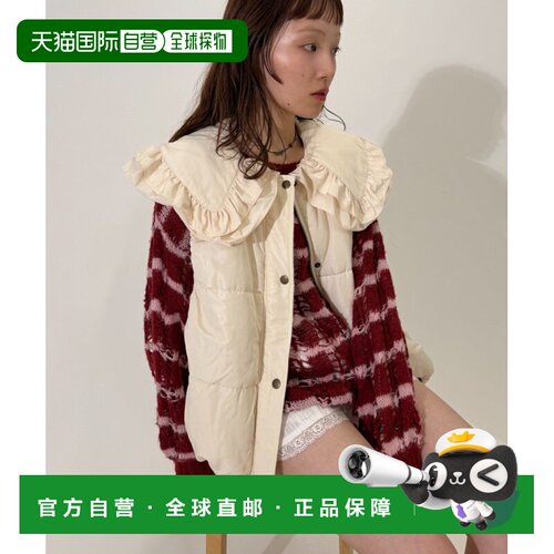 日本直邮W closet 女士 双层荷叶边绗缝背心 WCZ1【付后1h可退】