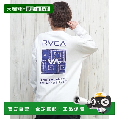 1h可退 日本直邮RVCA女士印花长袖T恤 BF043051
