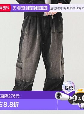 1h可退 日本直邮BEAMS 男士 宽松直筒工装裤 卡其双膝设计 112435