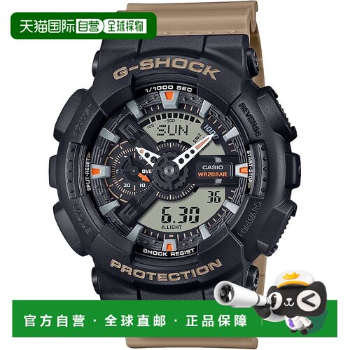【日本直邮】G Shock卡西欧 男士手表 GA-110TU-1A5JF 卡其色