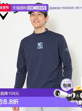 日本直邮Callaway Tuck River 长袖立领衬衫男士2025年秋冬高尔夫