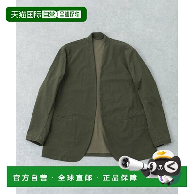 日本直邮官方授权 URBAN RESEARCH DUSTER NYLON JACKET 夹克