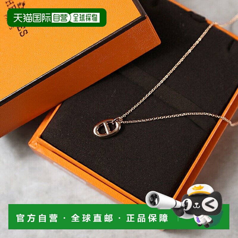 日本直邮HERMES 项链 Farandole PM 项链 H108615B 女士吊坠 K18P图片