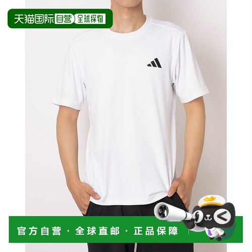 日本直邮阿迪达斯男士酷背运动衫M短袖功能性T恤KK7220（白色）