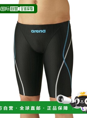 日本直邮ARENA 男子青少年FINA认证竞技半款泳裤 ARN-2052MJ 泳衣