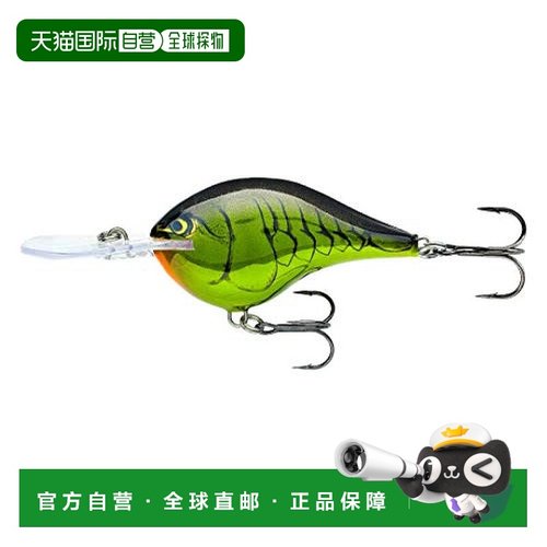 【日本直邮】Rapala乐伯乐鹤嘴鱼DT DIVES-TO 7cm 22g DT14-MGRA