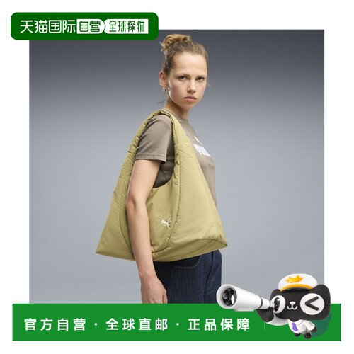 日本直邮PUMA 彪马 女士 大容量棱镜肩背包14L 09【付后1h可退】