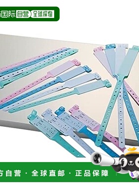 【日本直邮】As One亚速旺 Navis 加长识别腕带 无花纹 白色 100