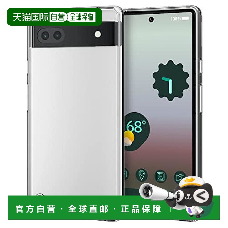 【日本直邮】Elecom宜丽客 Google Pixel 6a手机壳 保护套防震减