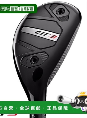 日本直邮Titleist GT3 UTILITY 多功能男士右手杆 Tensei 1K 蓝色