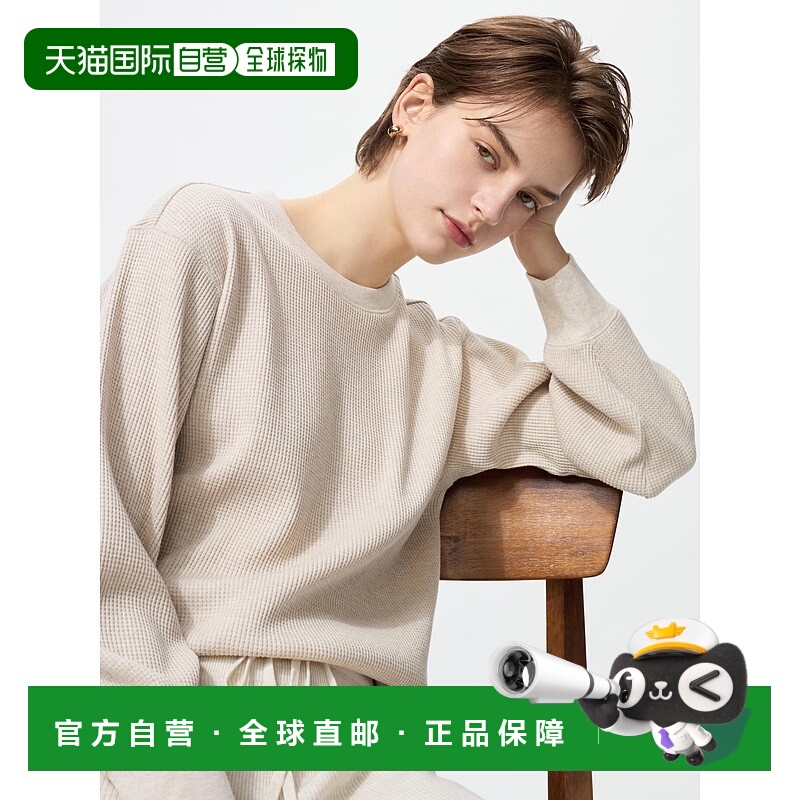 日本直邮UNIQLO女款T恤449860-30优衣库长袖