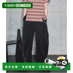 女士不对称拉链曲线休闲裤 SPECIAL 21251 日本直邮MAISON 1h可退