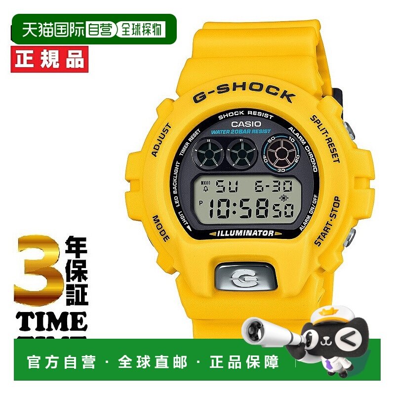 日本直邮CASIO G-SHOCK手表 6900系列30周年特别款 DW-6900TR新款