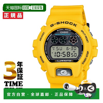 日本直邮CASIO G-SHOCK手表 6900系列30周年特别款 DW-6900TR新款