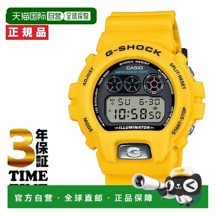 日本直邮CASIO G-SHOCK手表 6900系列30周年特别款 DW-6900TR新款