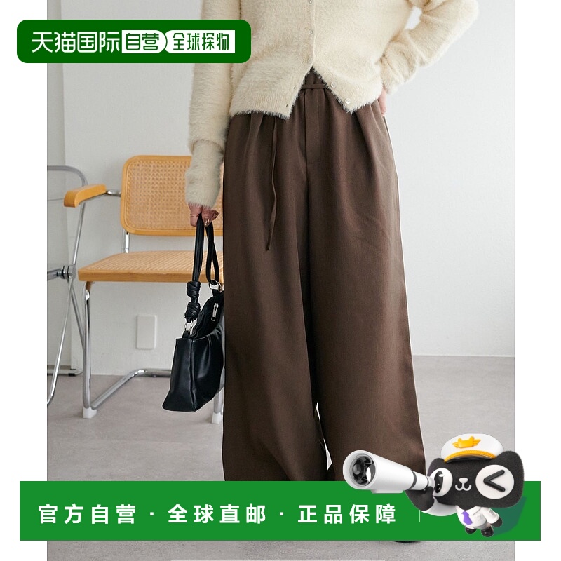 1h可退 日本直邮Discoat 男女同款 宽松阔腿裤 裤腰带设计 DPZ205