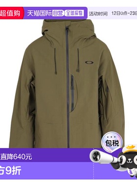 日本直邮OAKLEY CANOPY INSULATED 男士夹克 [FOA4073837CE]