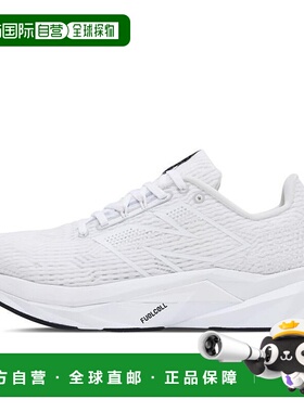 日本直邮日本直邮 New Balance MFCPRLW5(2E)运动休闲鞋跑鞋