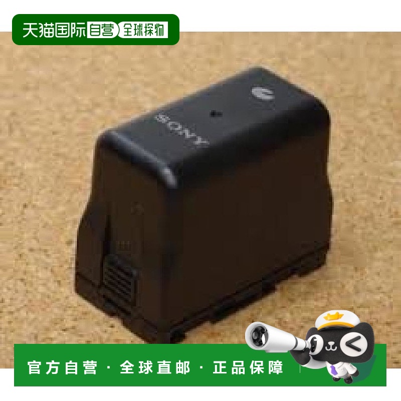 【日本直邮】Sony索尼3C数码配件摄像机电池盒EBP-L7小巧便携