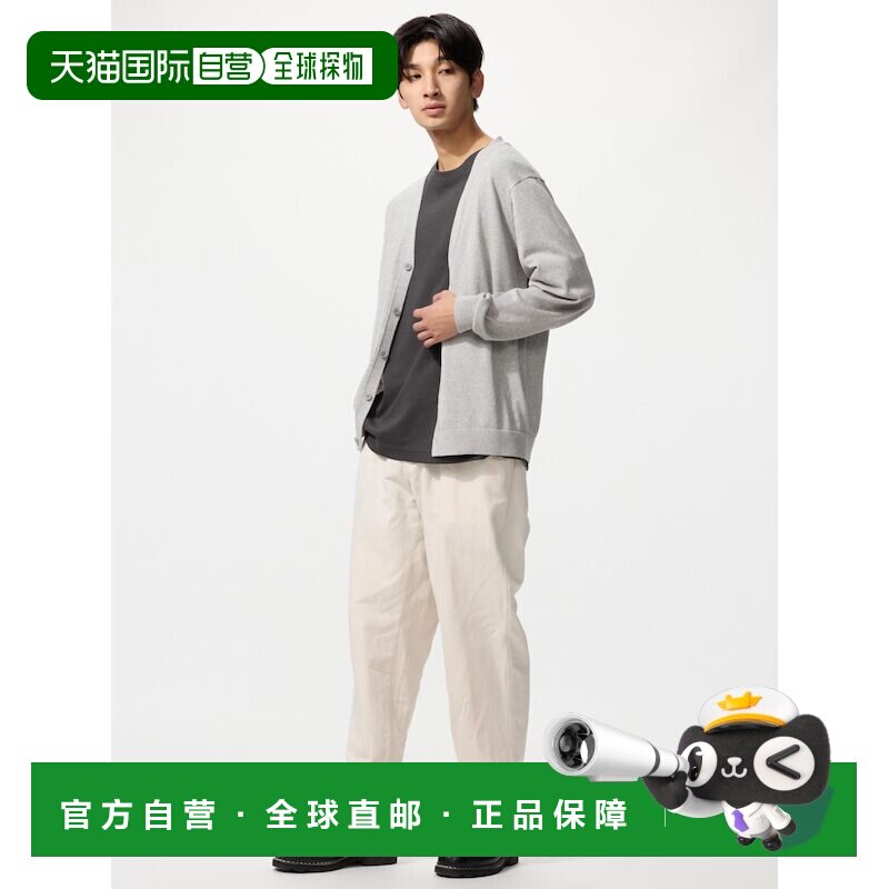日本直邮UNIQLO优衣库 SS26 中腰拉链门襟纯色休闲裤 男女同款