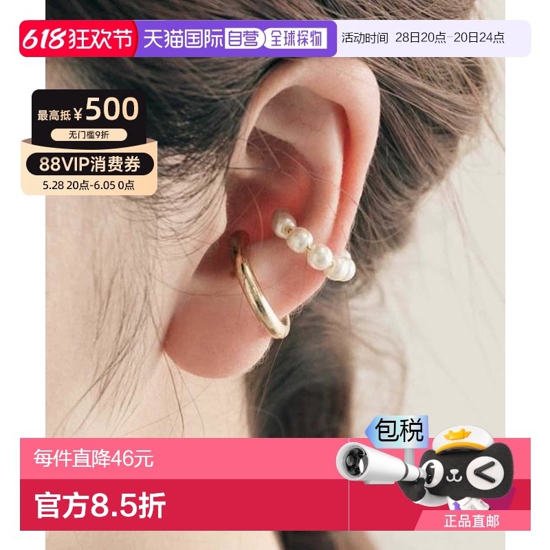 GLD '- 1h���� �ձ�ֱ��smellyŮʿ���Ǽ�2ö��װ�޶�������ʱ������Ʒ��