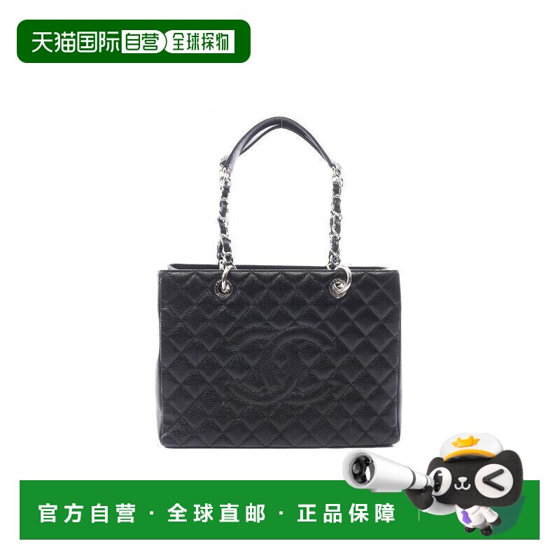 日本直邮中古Chanel香奈儿女包A级95新GST 皮穿绳链条托特包托特