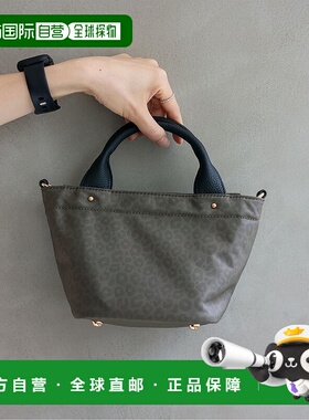 日本直邮VitaFelice 真皮3隔层手提包托特包 [V04517AW007535]