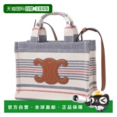 手提包 19916 三用单肩包 日本直邮Celine 多色 女士 2fyn 14ml