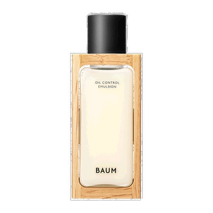 日潮跑腿SHISEIDO资生堂BAUM哑光素颜乳液毛孔控油清透补水正品