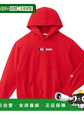 日潮跑腿mikihouse 连帽卫衣（成人） （02）红色 Ｓ（155-165㎝1