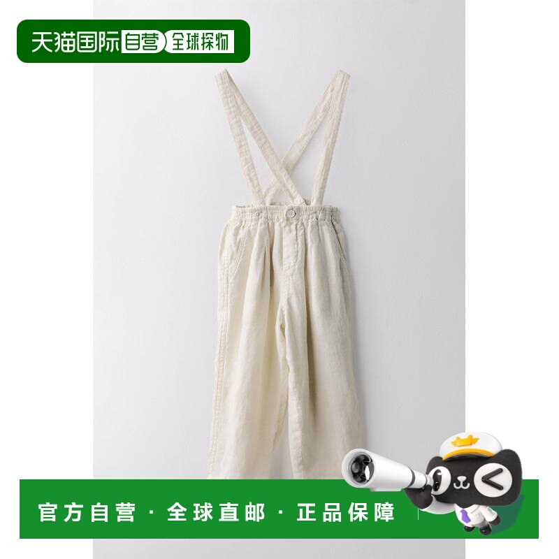 日本直邮Zara6-10岁/ LIMITED EDITION 亚麻背带裤阔腿裤