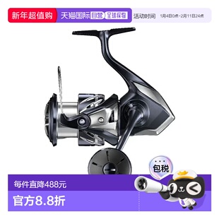 日本直邮Shimano 24 Stradic SW 4000HG 4000HG禧玛诺纺车轮鱼轮