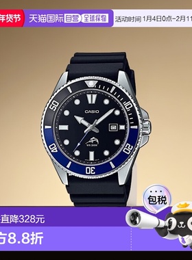 【日本直邮】Casio卡西欧 男士手表 MDV-106B-1A1V 黑x蓝圈皮带