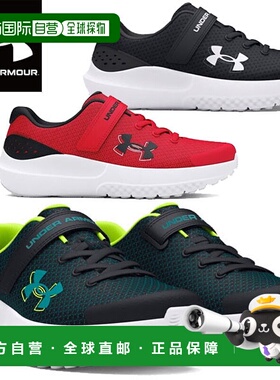 日本直邮Under Armour UA Surge 4 AC 儿童及青少年跑步鞋 (30271