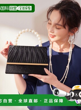 日本直邮日本直邮DRESS+ cyb5600 Dress Plus 派对包方形两用（黑