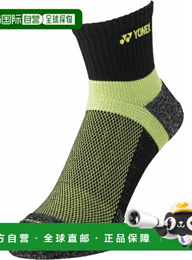 日本直邮Yonex 男士踝网球袜 19232-007