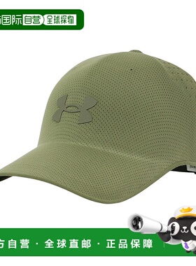 日潮跑腿Under Armour安德玛 男款、女款运动休闲帽 6000413 390