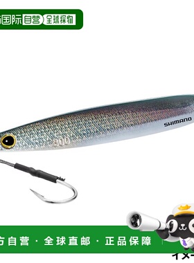 日本直邮Shimano Jig Ocea EJ Slide 300g 009 S Nago Nago JV-E3